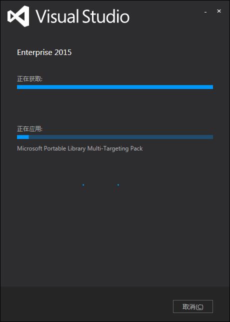 Windows7上安装vs2015失败的解决方案