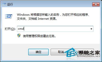 Windows7系统回收站无法清空怎么办（win7系统中回收站的内容清空后还能恢复吗）