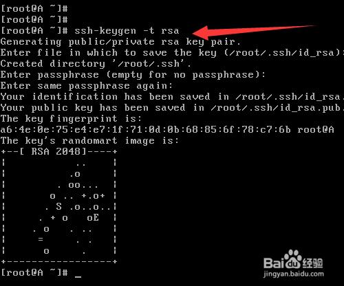 两台Linux主机如何建立ssh信任关系?（如何让两台linux机器在同一局域网里面）