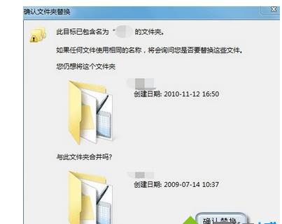windows7添加日语后无法输入日语汉字怎么办?