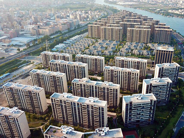 上海公积金贷款买房需要什么条件（上海公积金贷款买房需要什么条件2023）