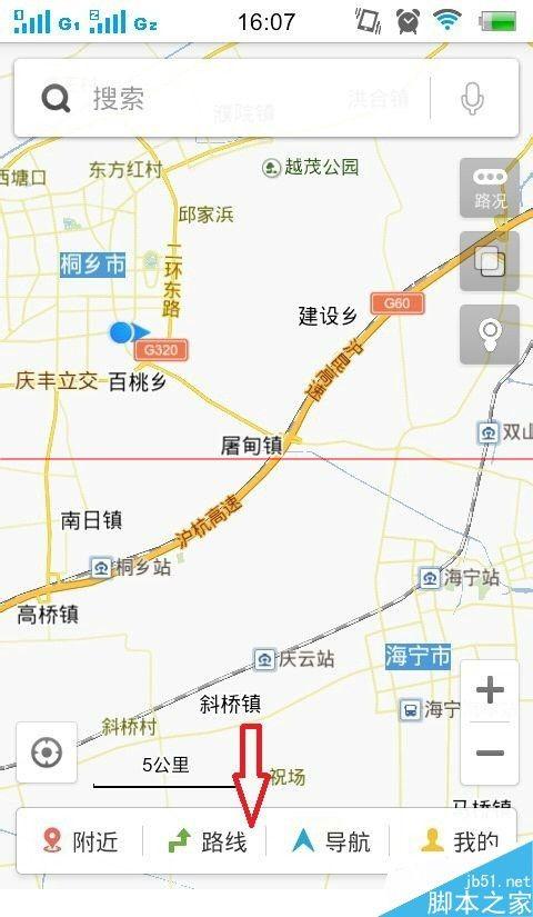 手机百度地图查询公交路线的方法