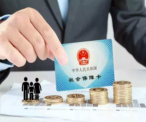 社保断交有什么影响 读研期间社保断交有什么影响