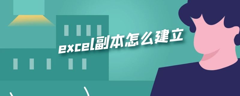 guid和mbr格式有什么区别 guid和mbr格式有什么区别win11