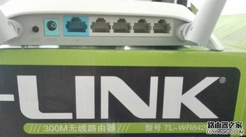 tplink新的登陆界面怎么设置路由器（tplink路由器怎么登录界面）