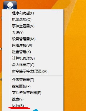 Win8怎么设置屏幕截图名称始终从1计数