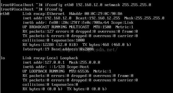 CentOS6.8下非图形界面如何配置IP?