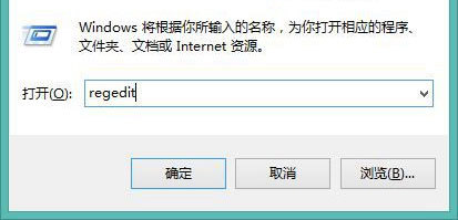 Win8屏幕调节不了亮度?