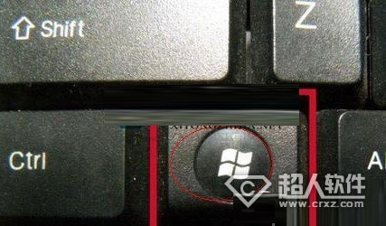 Win8系统运行窗口怎么调