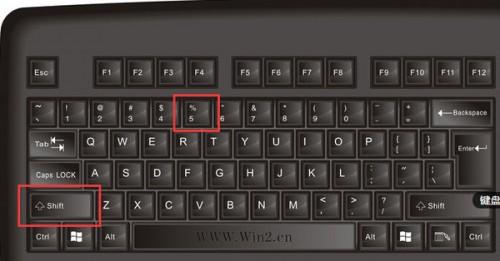 各种符号在键盘上怎么打出来?
