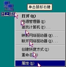 移动宽带无线路由器设置方法详解