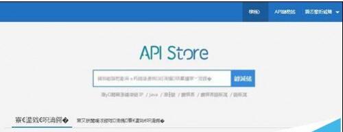 Chrome浏览器页面中文显示乱码怎么办? chrome浏览器 中文