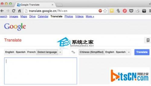 Mac通过Chrome地址栏翻译英文