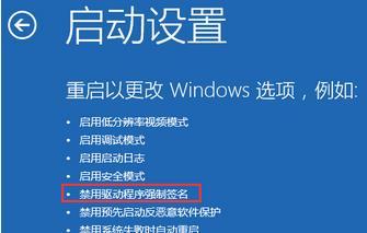 Win8.1系统的手机助手连接不了手机怎么回事