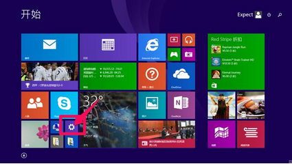 win8.1切换窗口出现卡顿的解决办法