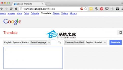 Mac通过Chrome地址栏翻译英文 mac网页怎么翻译