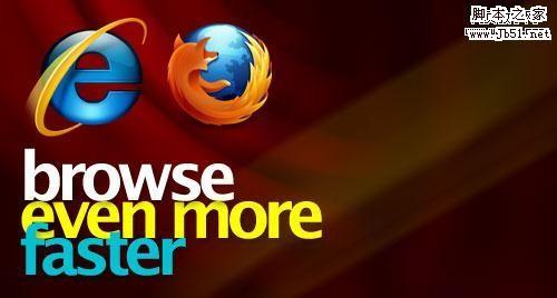 Firefox和IE浏览器提速配置技巧