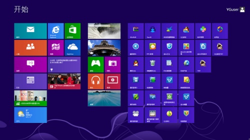 Win8系统怎么设置定时关机（win8简单设置定时关机）