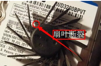 cpu风扇一直响怎么办?