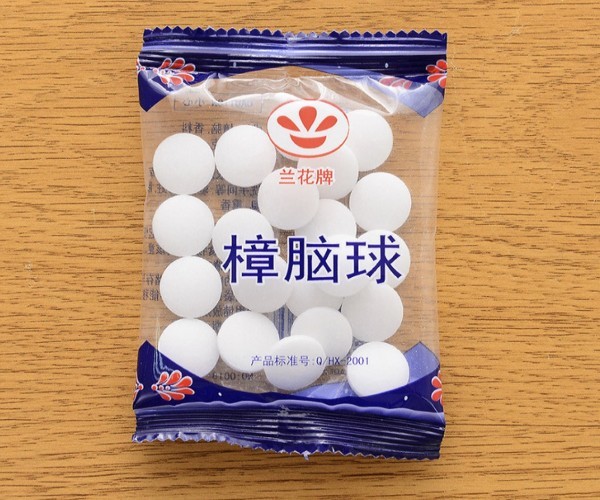 樟脑丸对人体有害吗 樟脑丸对人体有害吗应该放哪里