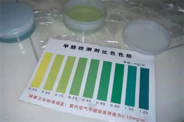 甲醛测试纸测出来淡绿色可以住吗 测甲醛测出来是淡绿色的