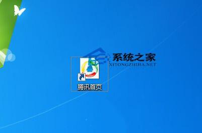 在Windows8桌面上如何放置网页快捷方式（在windows8桌面上如何放置网页快捷方式到桌面）