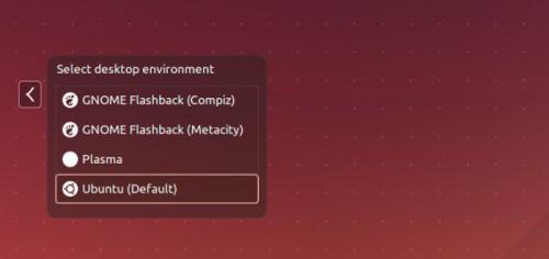 在Ubuntu系统上安装KDE图形化界面的教程