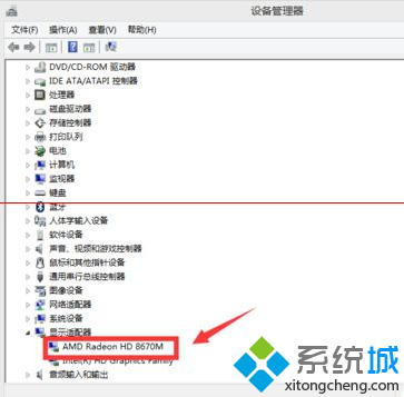 windows8升级win10后启动蓝屏怎么办