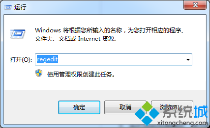 Windows8系统电脑怎么防止U盘传播病毒（防止u盘病毒入侵）