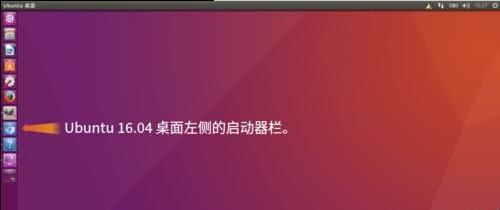 Ubuntu ubuntu压缩命令