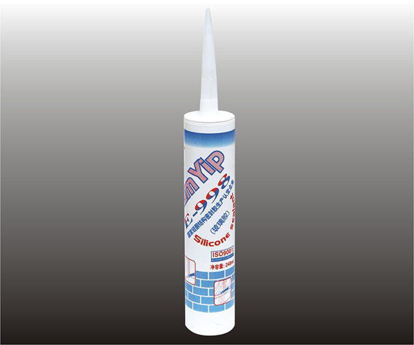 玻璃胶怎么洗（衣服沾了玻璃胶怎么洗）