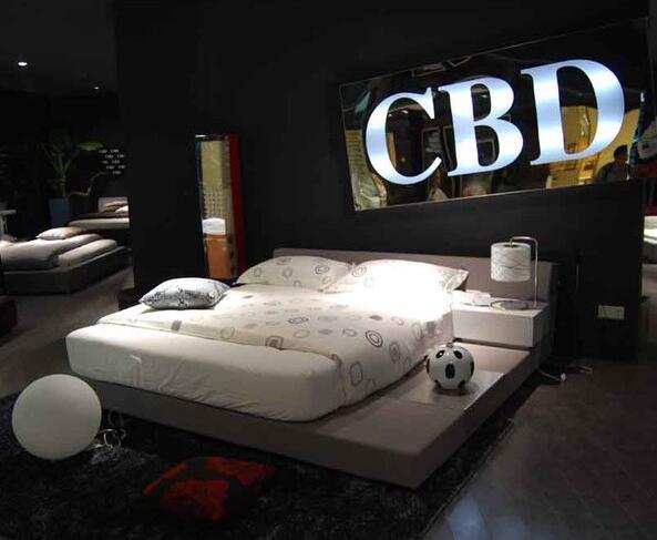 cbd寝具（CBD寝具品牌简介）