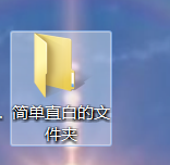 电脑上文件压缩怎么弄 电脑上文件压缩怎么弄