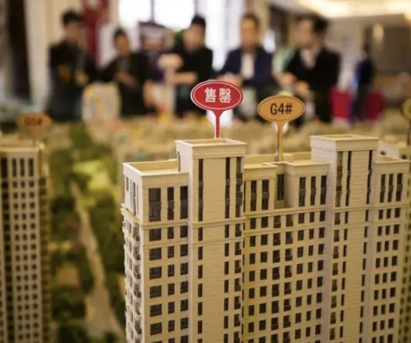 买房按揭还是全款划算 买房按揭多少年划算