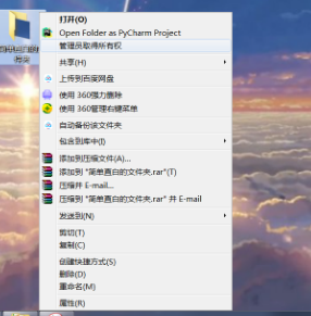 电脑上文件压缩怎么弄 电脑上文件压缩怎么弄