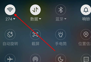 连接上wifi怎么知道密码