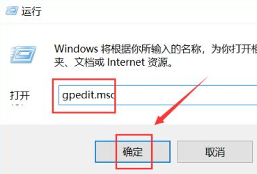 ipv6无访问权限上不了网