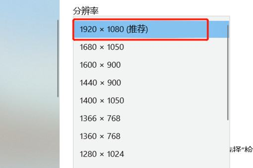 电脑显示不满屏怎么办 电脑显示不满屏怎么办