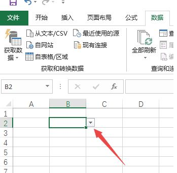 excel表格如何设置下拉选项多选