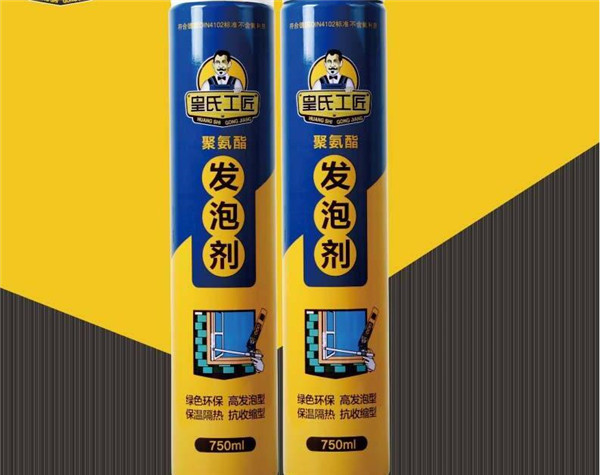 发泡剂填充剂有毒吗 常见种类有哪些 发泡剂填充剂有毒吗 常见种类有哪些