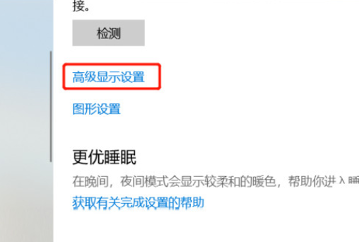 电脑显示不满屏怎么办 电脑显示不满屏怎么办