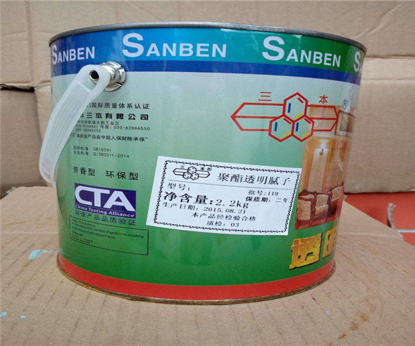耐水腻子和普通腻子的区别 耐水腻子粉十大品牌排名 耐水腻子粉价格多少钱
