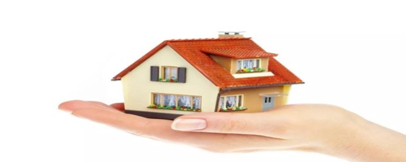 住房公积金能不能贷款买二手房呢？