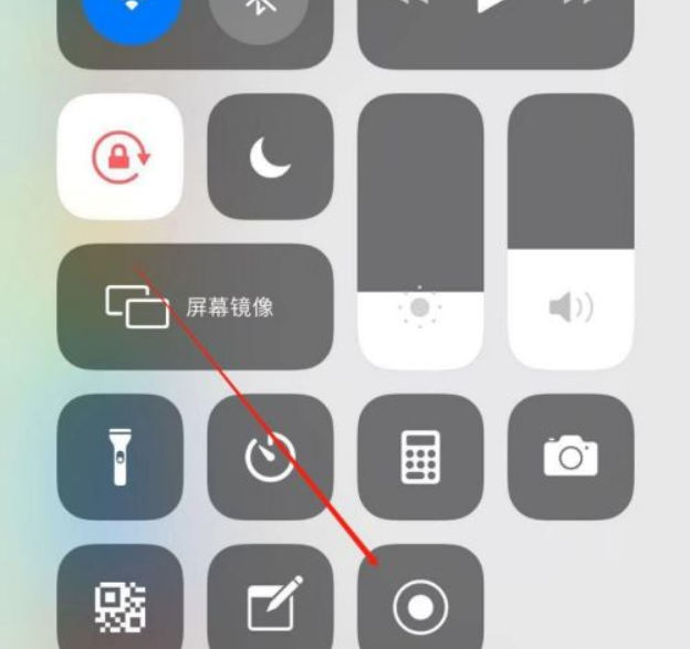 苹果手机12录屏功能在哪里,怎么使用