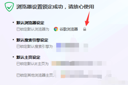 win10为什么IE打开的是搜狗