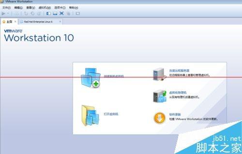 vmware软件怎么创建虚拟机