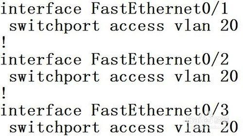 思科交换机怎么在VLAN中一次添加多个端口?