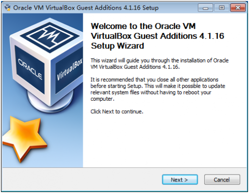 virtualbox 共享文件夹设置教程