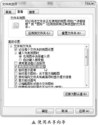 Windows（windows怎么设置密码）