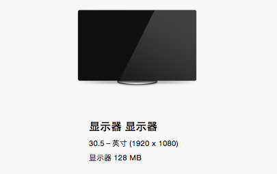 VMware 11安装Mac OS X 10.10虚拟机以及优化心得